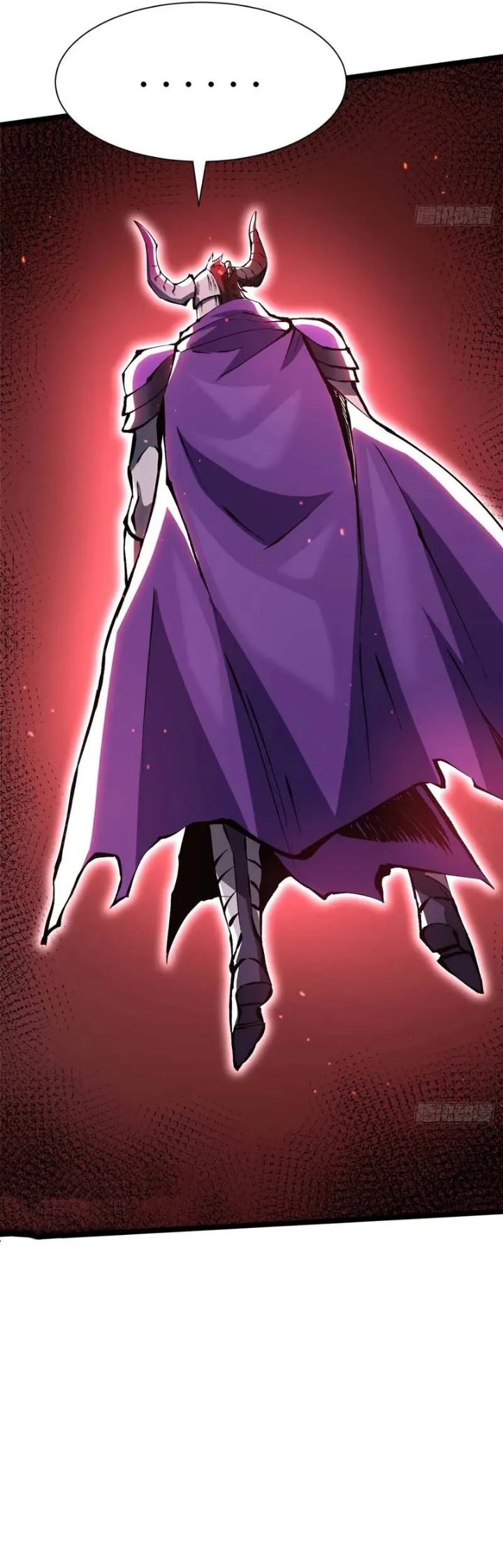 I Really Don't Want to Learn Forbidden Spells Chapter 153 - Page 11