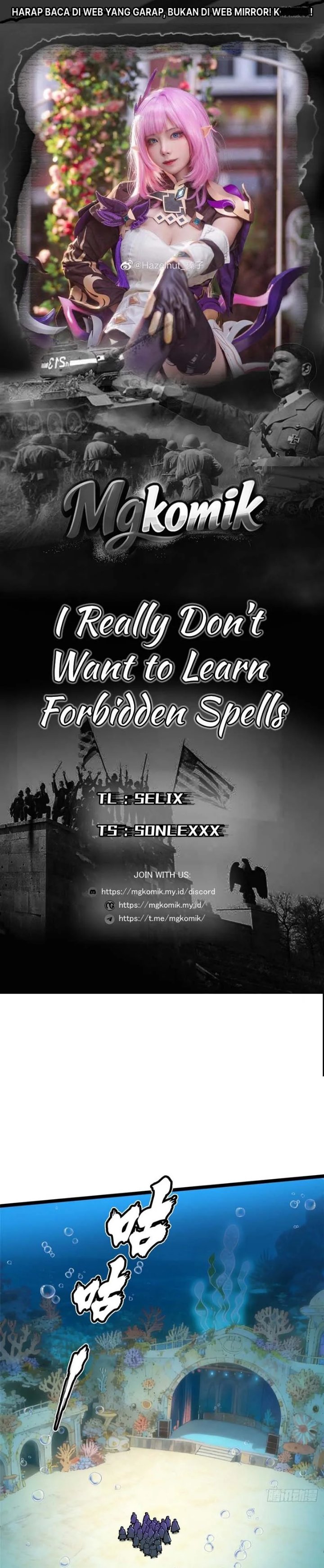 I Really Don't Want to Learn Forbidden Spells Chapter 154 - Page 1