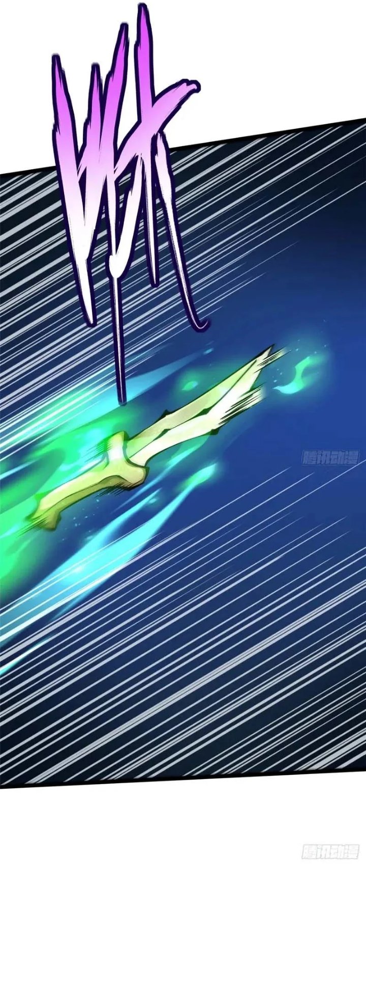 I Really Don't Want to Learn Forbidden Spells Chapter 156 - Page 15