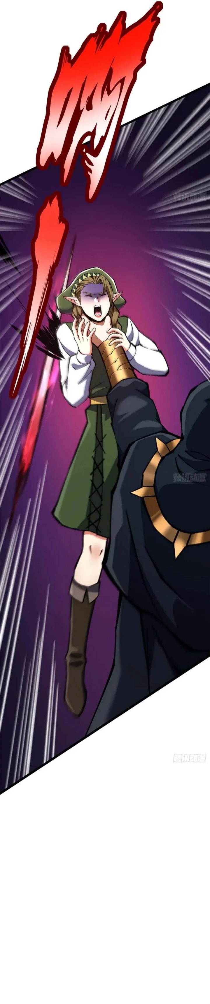 I Really Don't Want to Learn Forbidden Spells Chapter 156 - Page 16