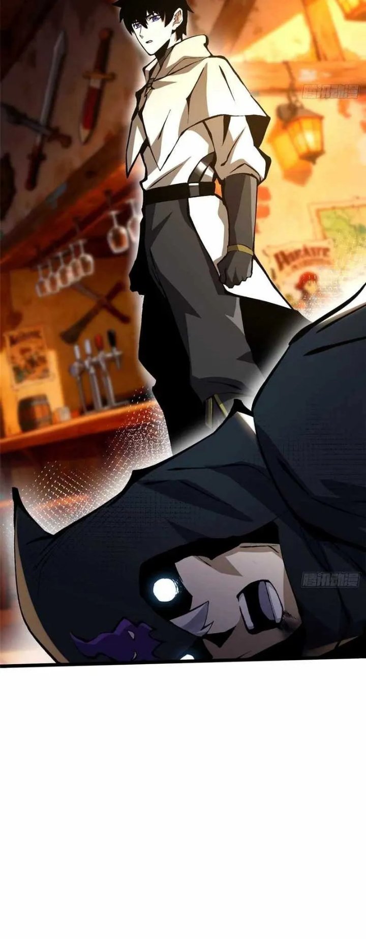 I Really Don't Want to Learn Forbidden Spells Chapter 157 - Page 9