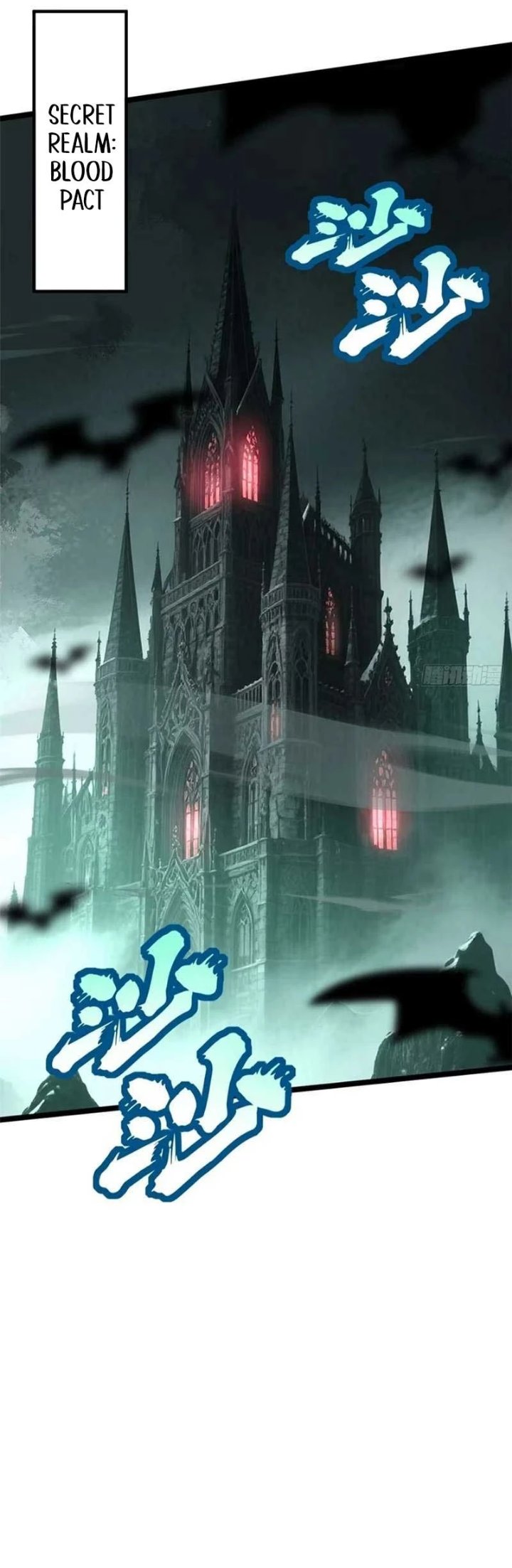 I Really Don't Want to Learn Forbidden Spells Chapter 158 - Page 2