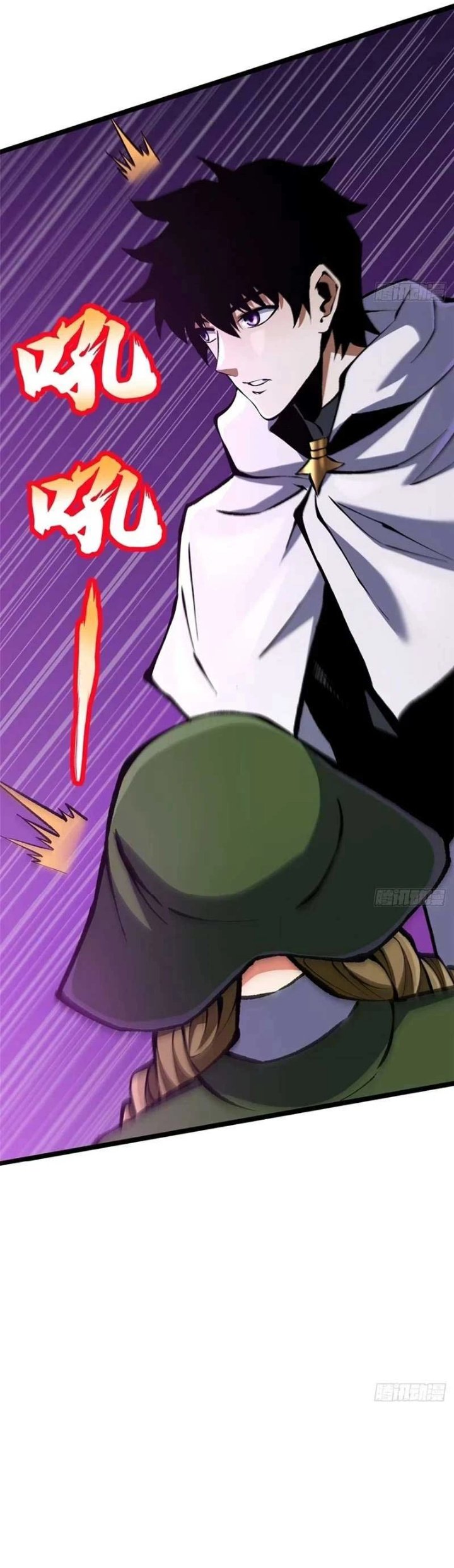 I Really Don't Want to Learn Forbidden Spells Chapter 158 - Page 26
