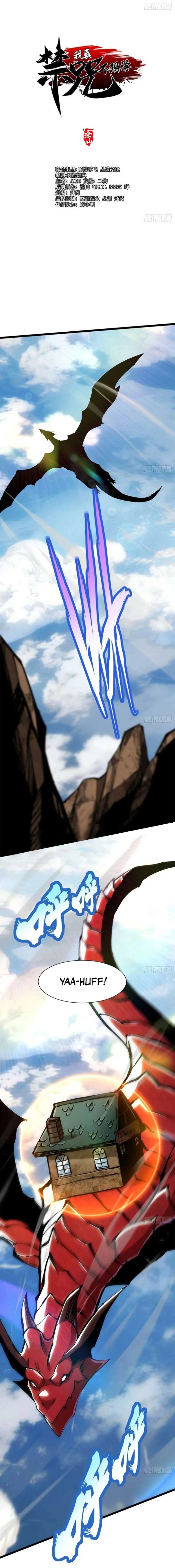I Really Don't Want to Learn Forbidden Spells Chapter 158 - Page 5