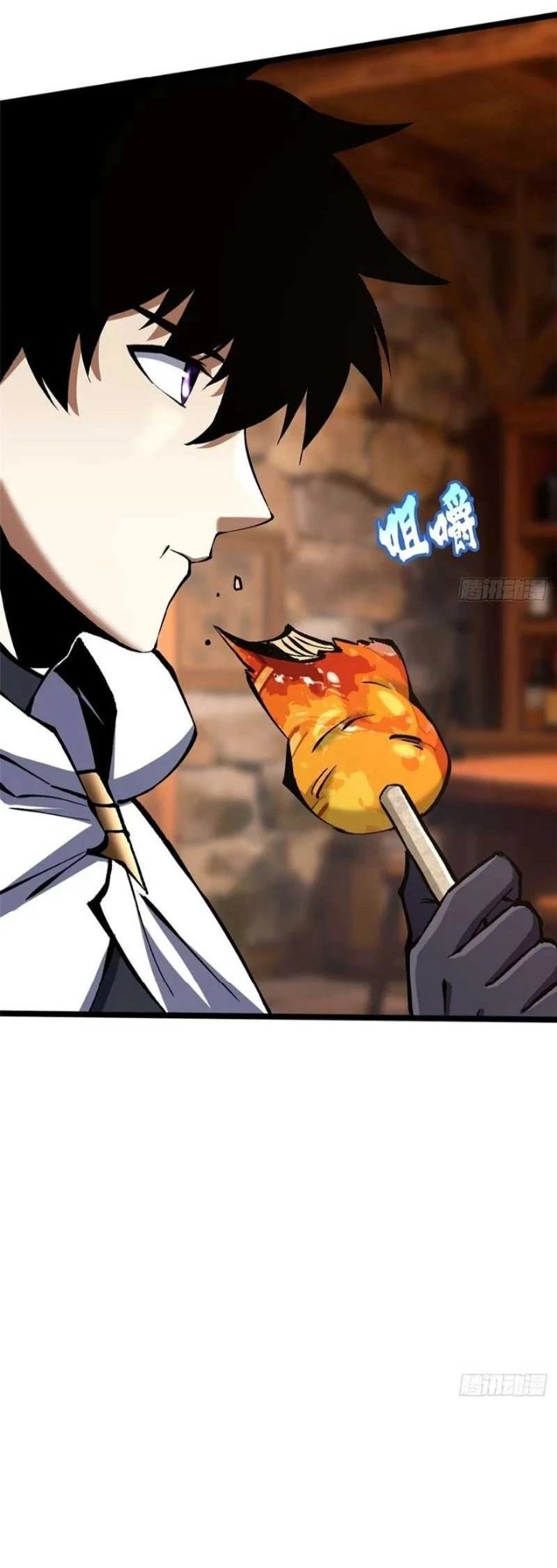 I Really Don't Want to Learn Forbidden Spells Chapter 158 - Page 8