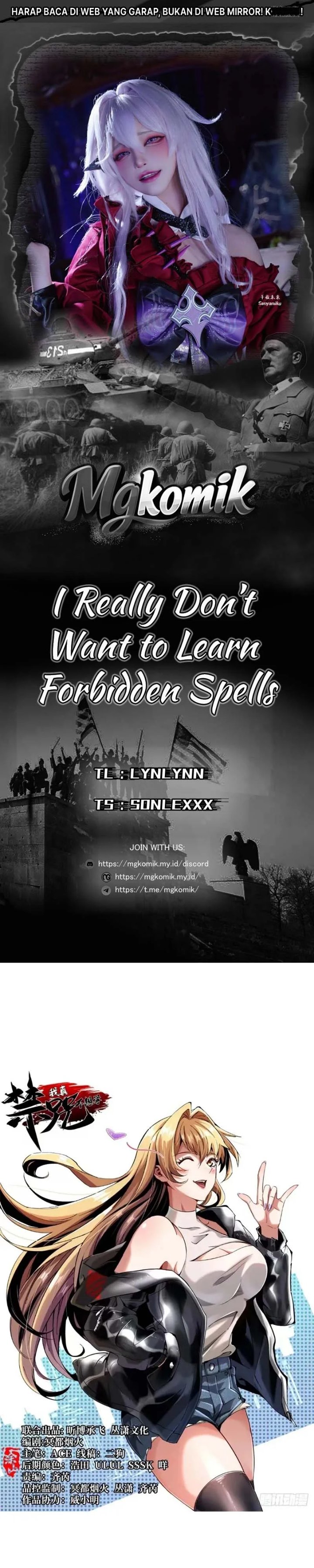 I Really Don't Want to Learn Forbidden Spells Chapter 159 - Page 1