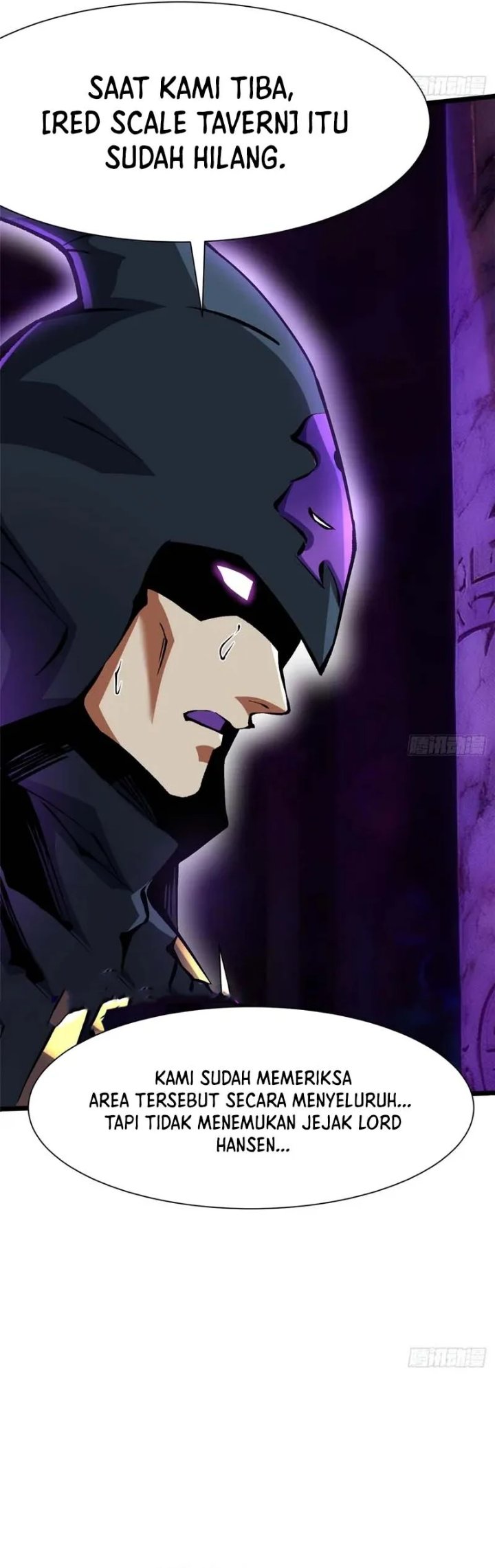 I Really Don't Want to Learn Forbidden Spells Chapter 159 - Page 16