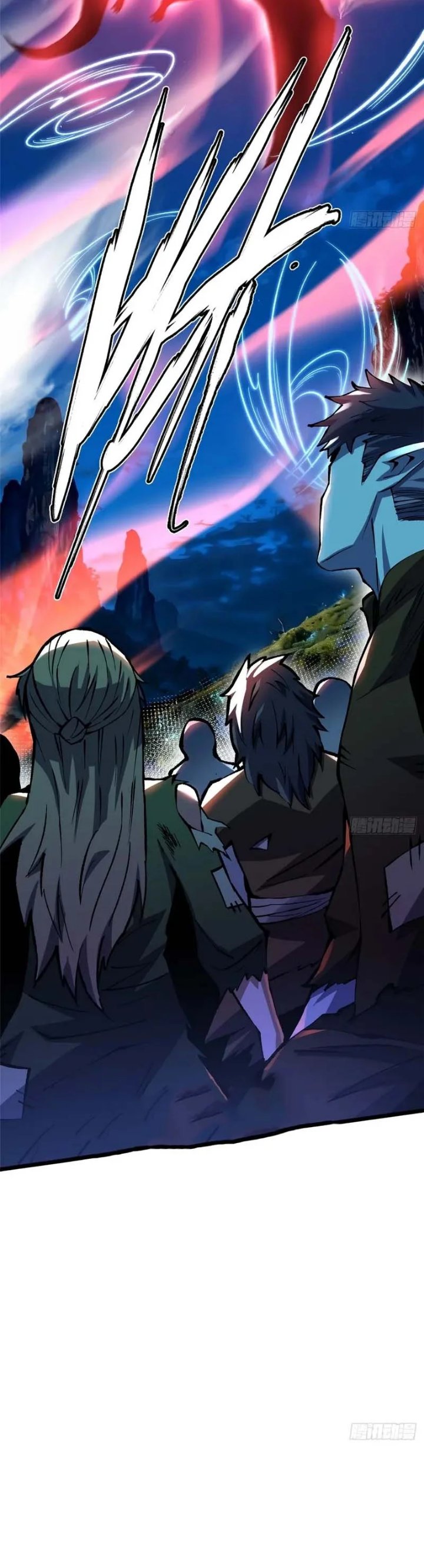 I Really Don't Want to Learn Forbidden Spells Chapter 159 - Page 3