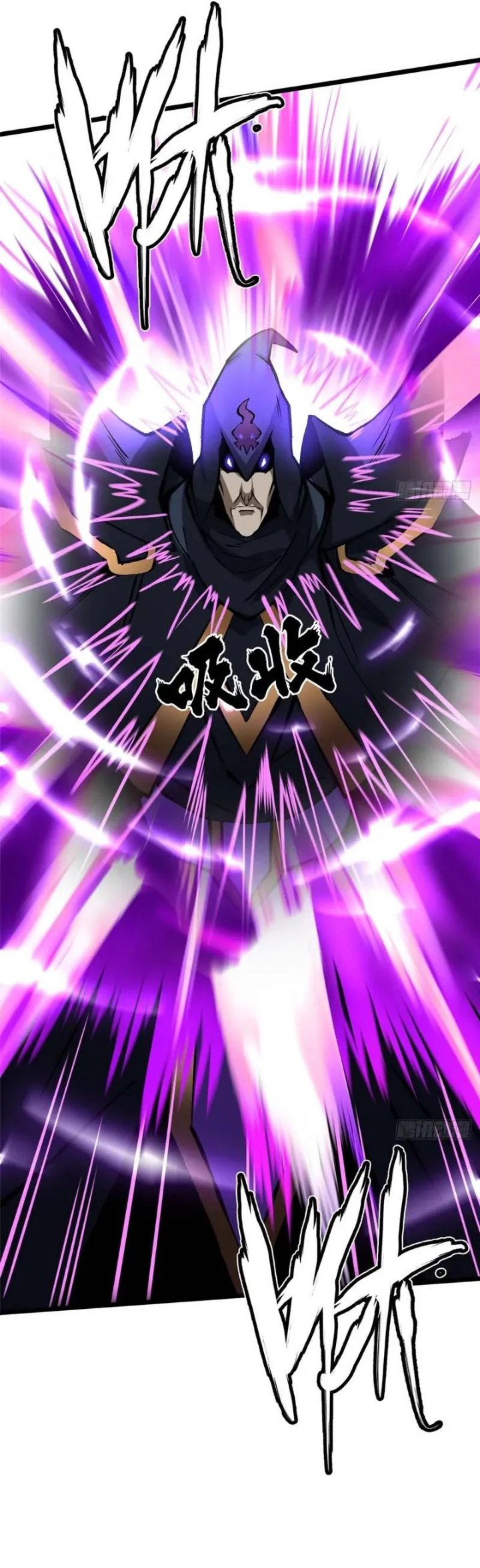 I Really Don't Want to Learn Forbidden Spells Chapter 160 - Page 19