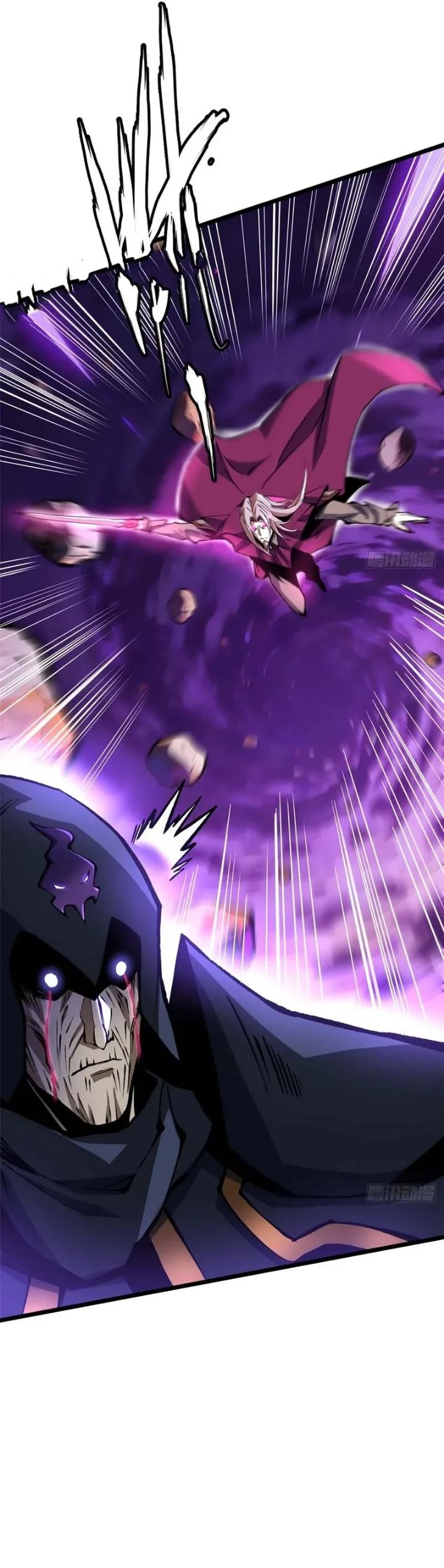 I Really Don't Want to Learn Forbidden Spells Chapter 160 - Page 26