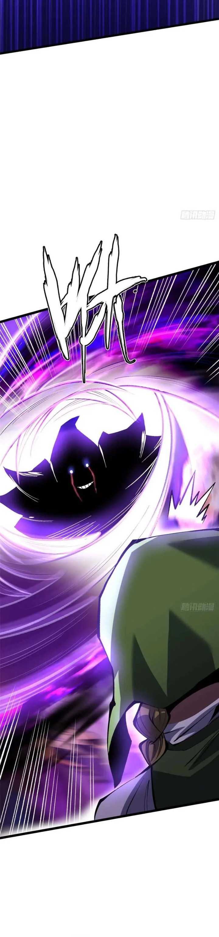I Really Don't Want to Learn Forbidden Spells Chapter 160 - Page 30