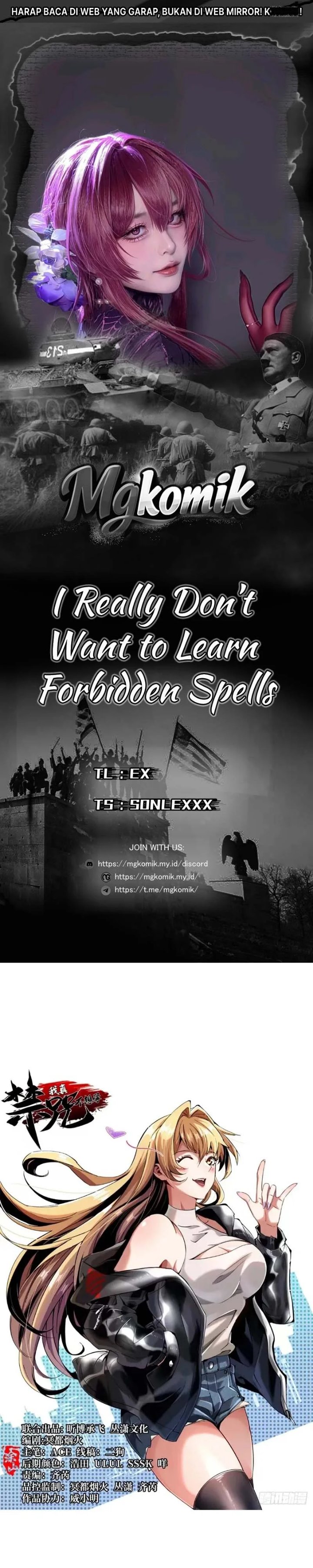 I Really Don't Want to Learn Forbidden Spells Chapter 161 - Page 1