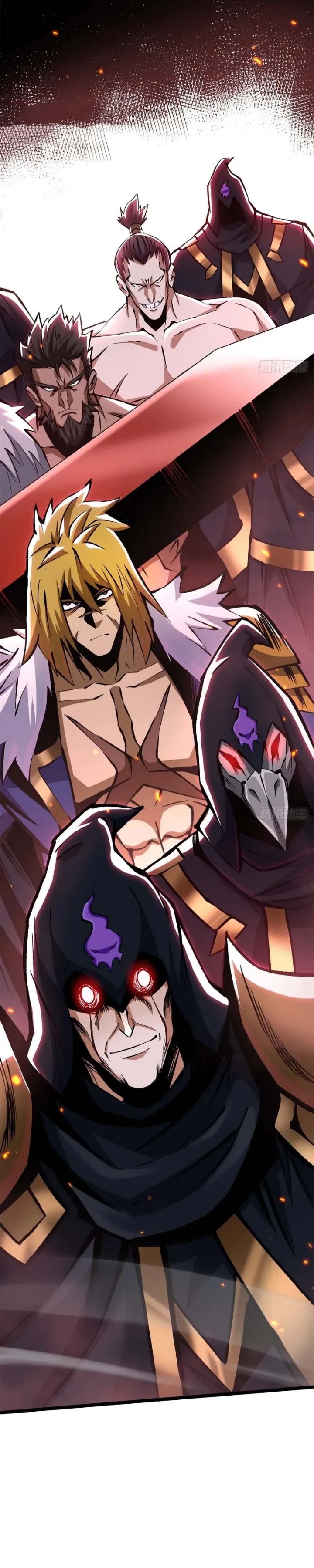 I Really Don't Want to Learn Forbidden Spells Chapter 161 - Page 33