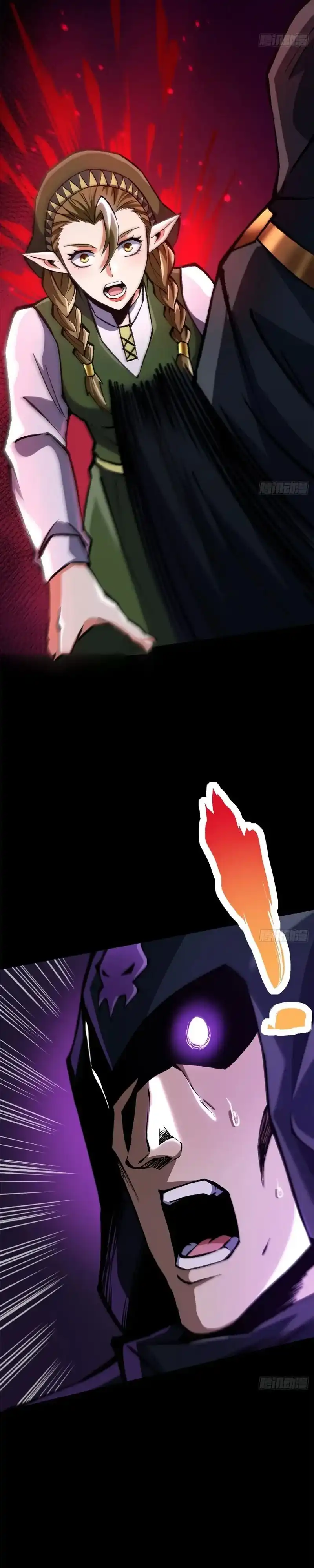 I Really Don't Want to Learn Forbidden Spells Chapter 163 - Page 11