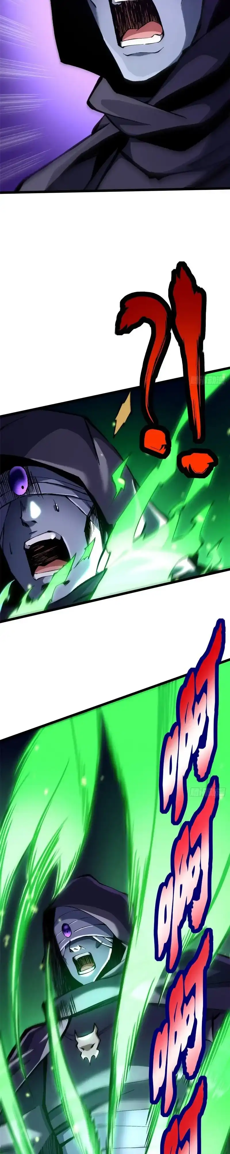 I Really Don't Want to Learn Forbidden Spells Chapter 163 - Page 2