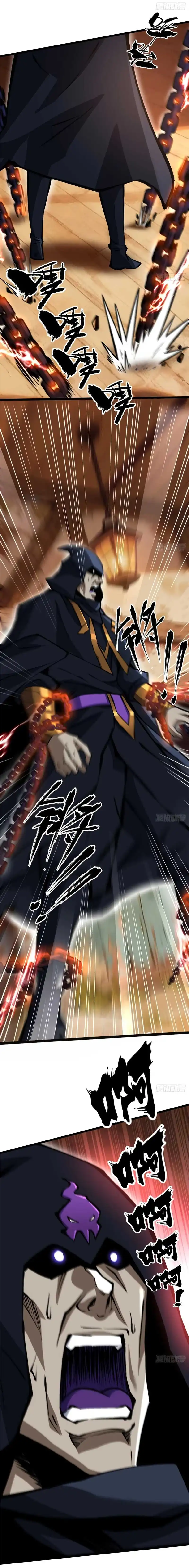 I Really Don't Want to Learn Forbidden Spells Chapter 164 - Page 10