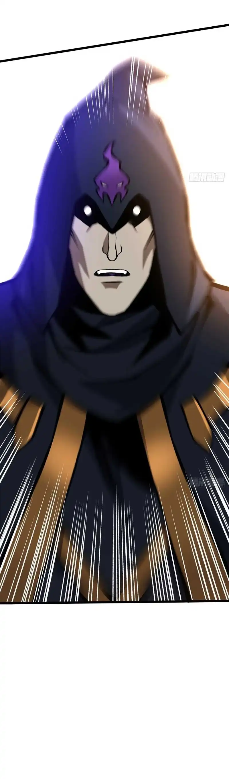 I Really Don't Want to Learn Forbidden Spells Chapter 164 - Page 4
