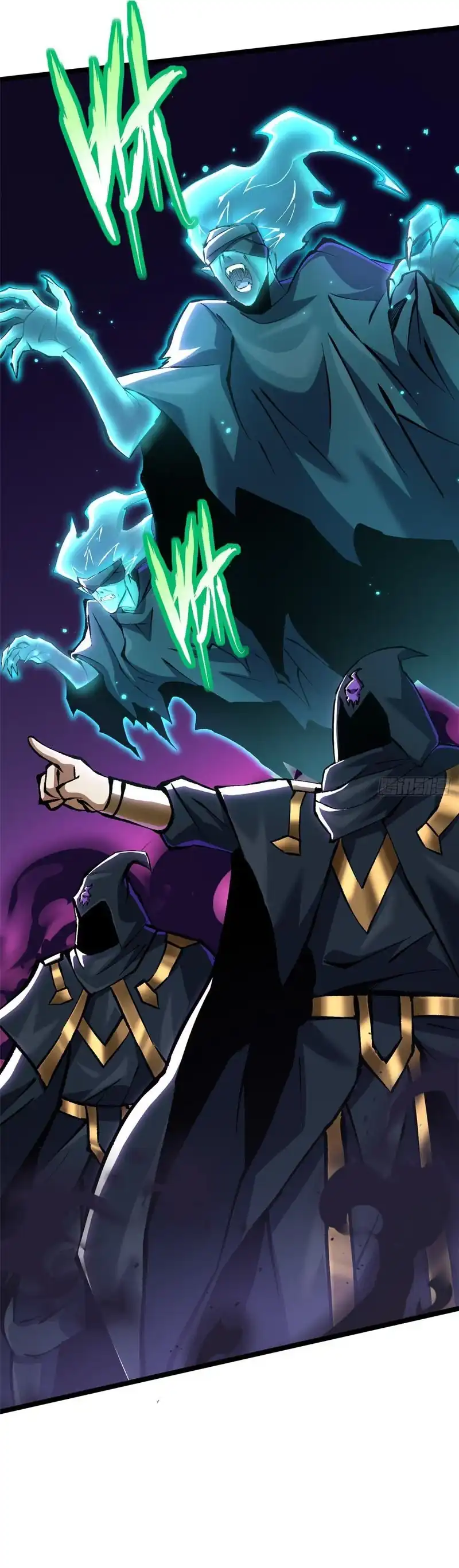 I Really Don't Want to Learn Forbidden Spells Chapter 165 - Page 25
