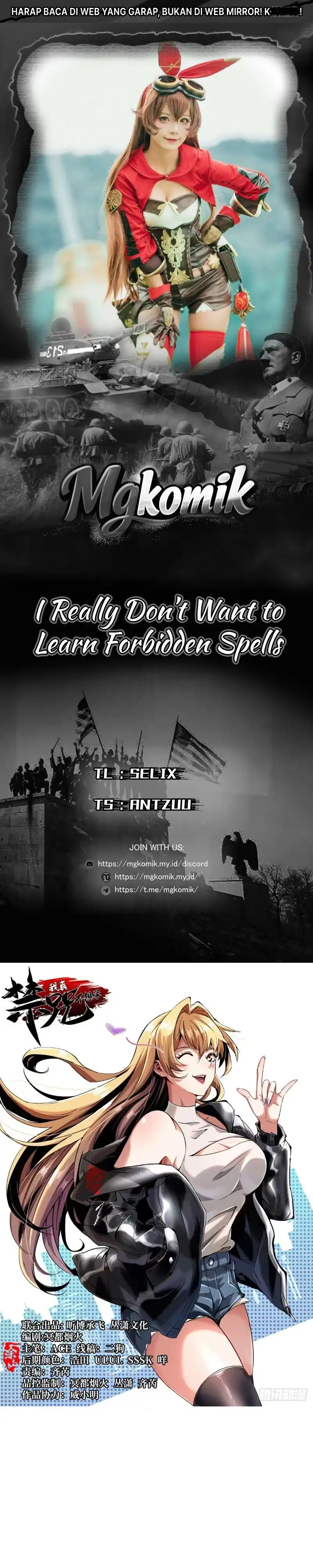I Really Don't Want to Learn Forbidden Spells Chapter 166 - Page 1