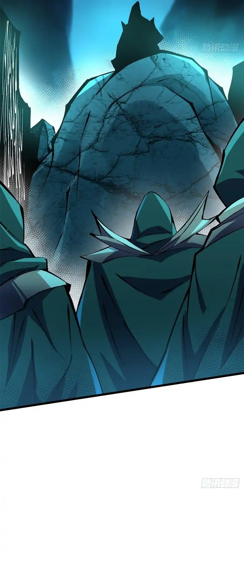 I Really Don't Want to Learn Forbidden Spells Chapter 166 - Page 3