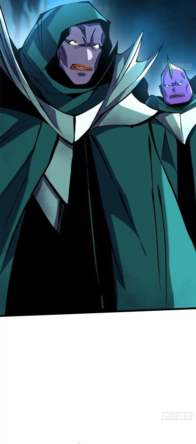 I Really Don't Want to Learn Forbidden Spells Chapter 166 - Page 5