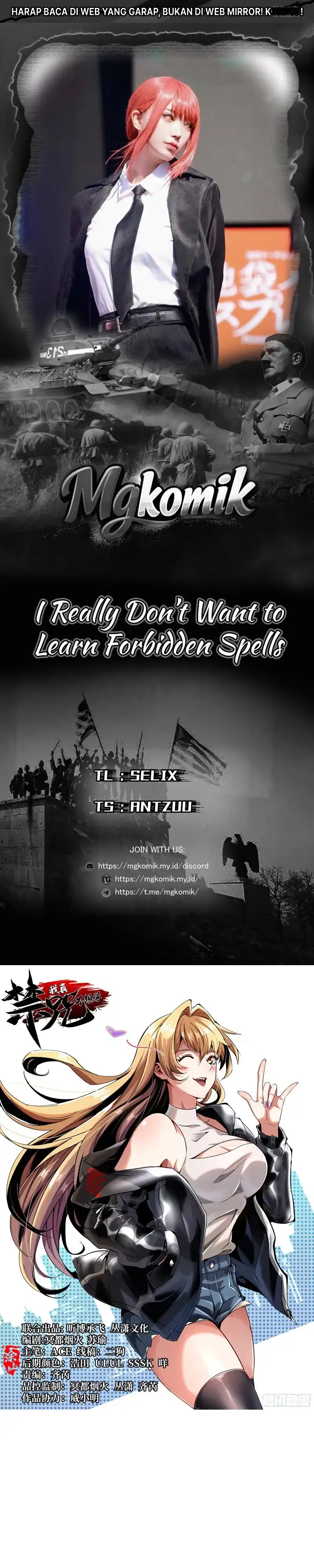 I Really Don't Want to Learn Forbidden Spells Chapter 167 - Page 1