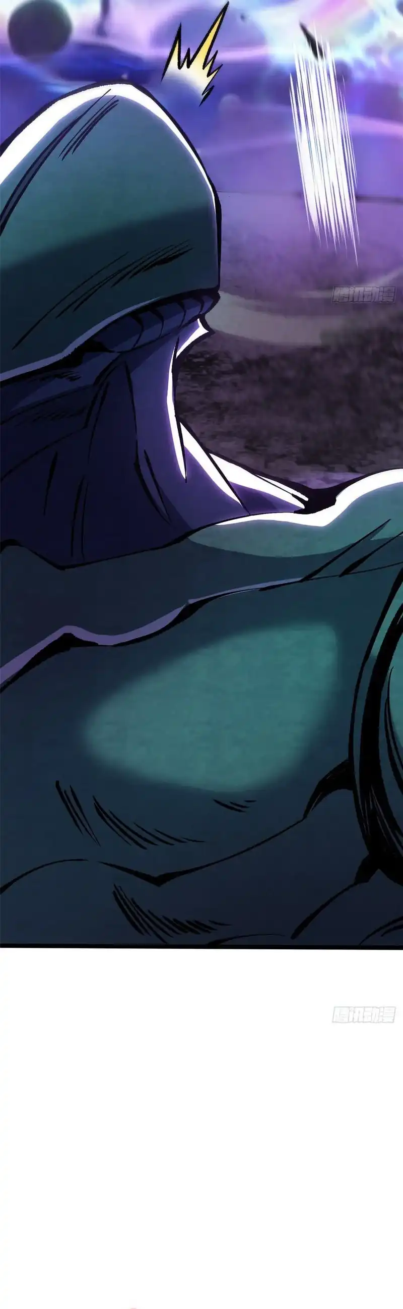 I Really Don't Want to Learn Forbidden Spells Chapter 167 - Page 14