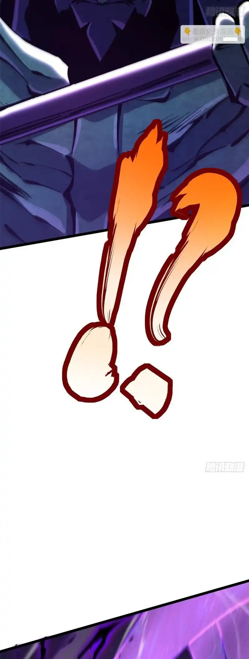 I Really Don't Want to Learn Forbidden Spells Chapter 167 - Page 20