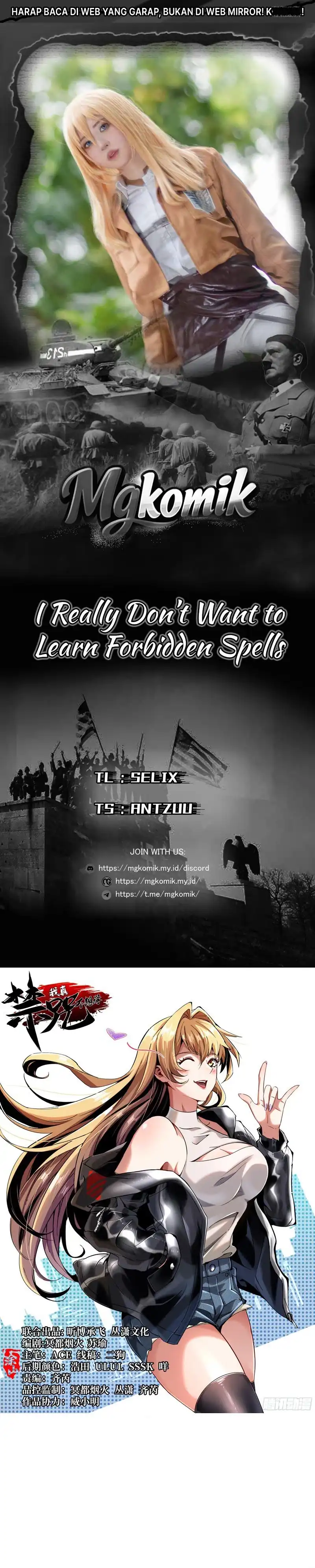 I Really Don't Want to Learn Forbidden Spells Chapter 168 - Page 1