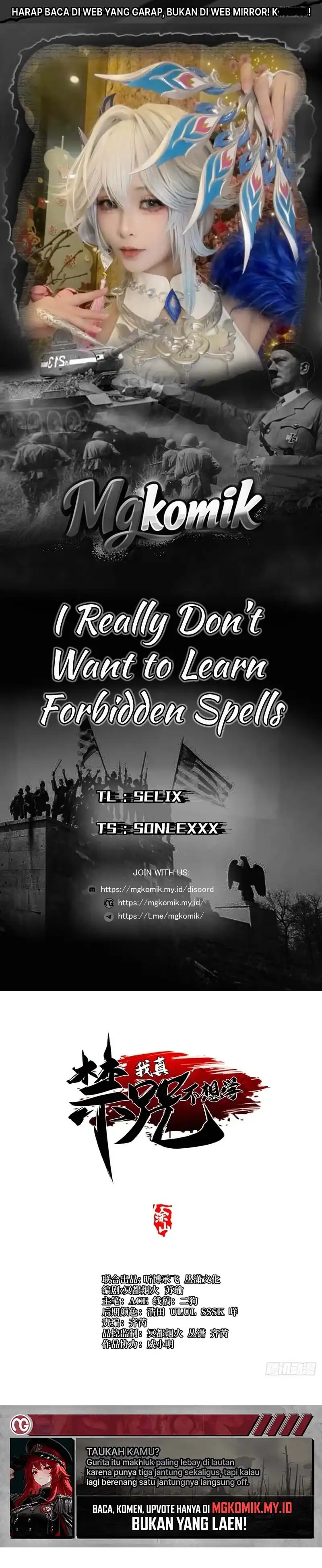 I Really Don't Want to Learn Forbidden Spells Chapter 169 - Page 1