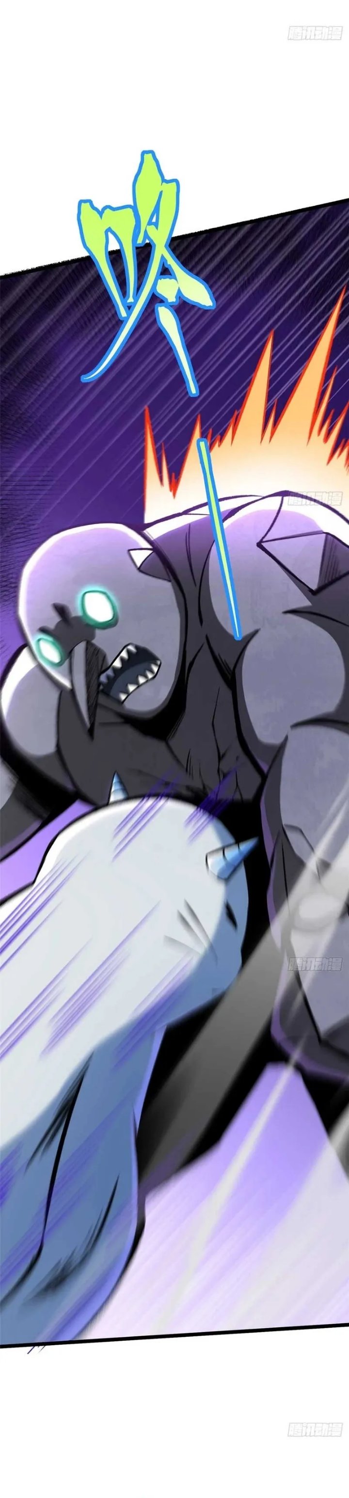 I Really Don't Want to Learn Forbidden Spells Chapter 172 - Page 26