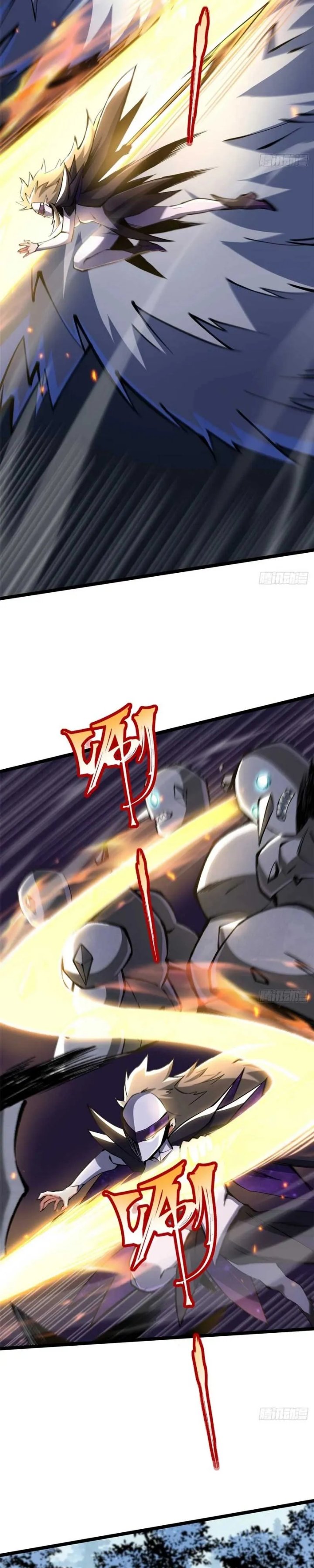 I Really Don't Want to Learn Forbidden Spells Chapter 172 - Page 30