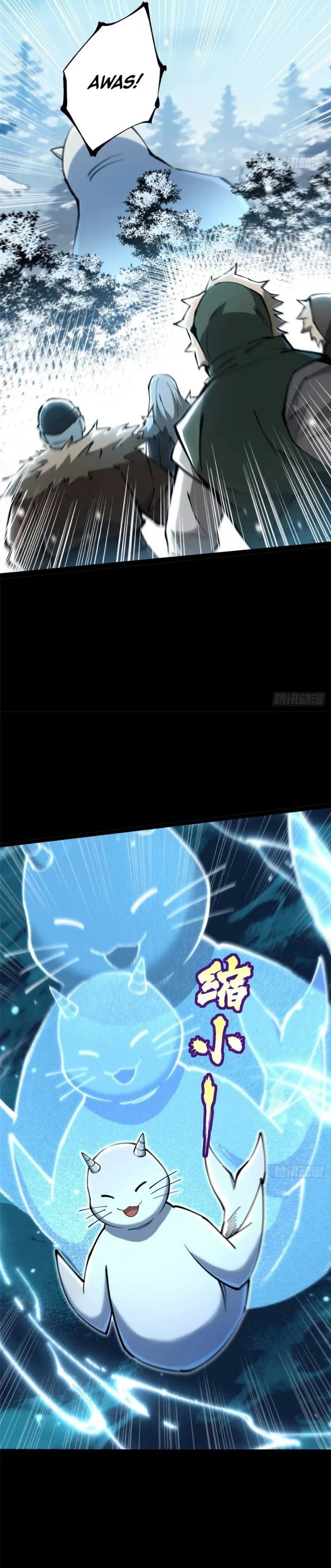 I Really Don't Want to Learn Forbidden Spells Chapter 172 - Page 4