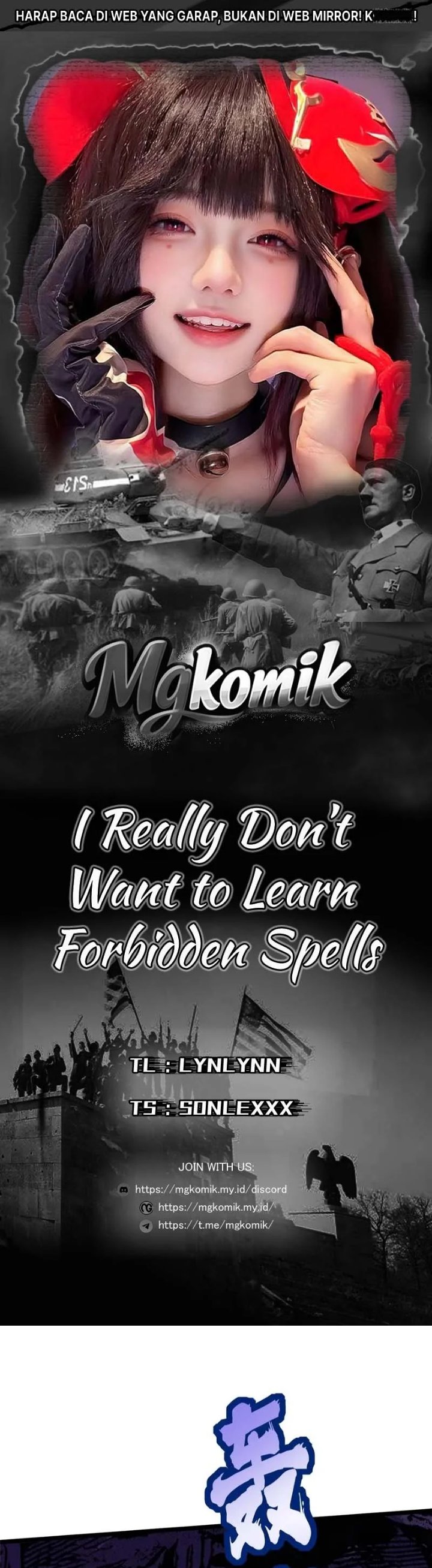 I Really Don't Want to Learn Forbidden Spells Chapter 174 - Page 1