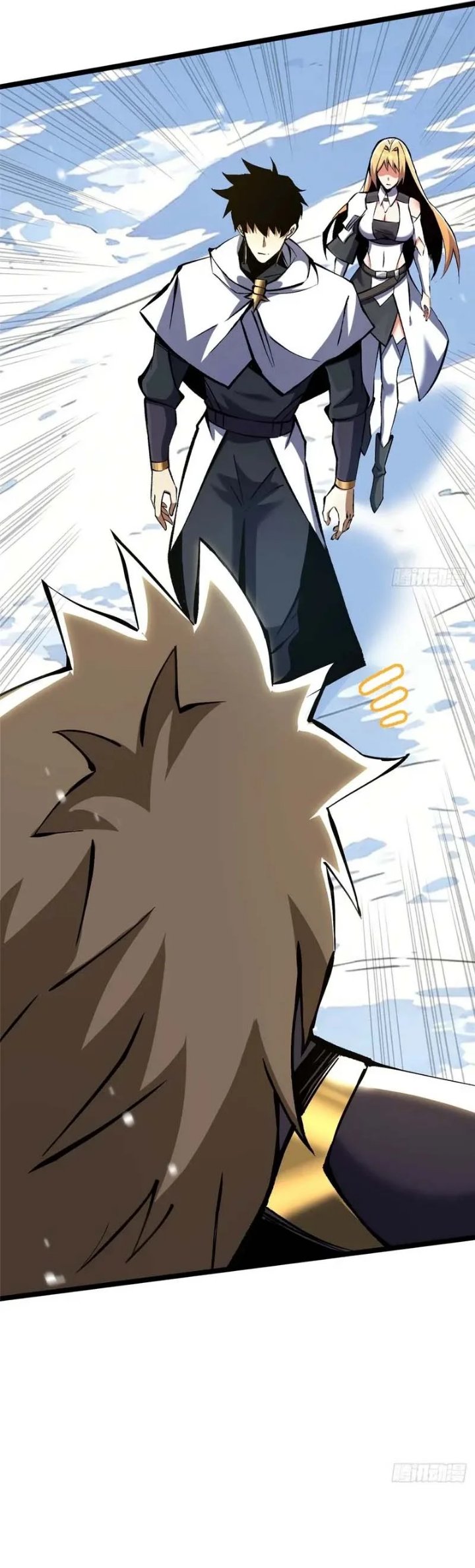 I Really Don't Want to Learn Forbidden Spells Chapter 174 - Page 23