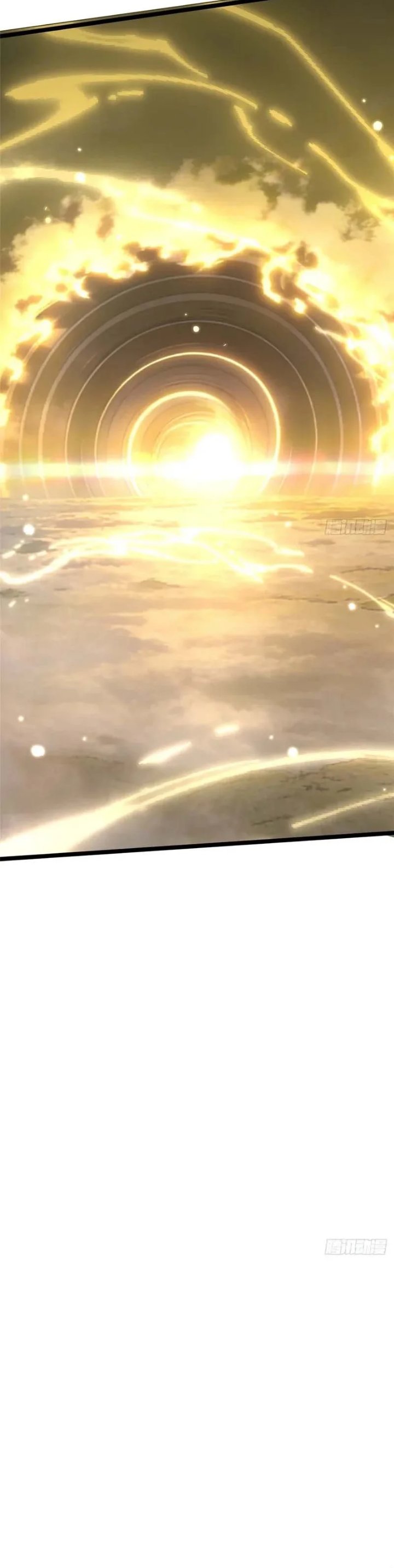 I Really Don't Want to Learn Forbidden Spells Chapter 174 - Page 31