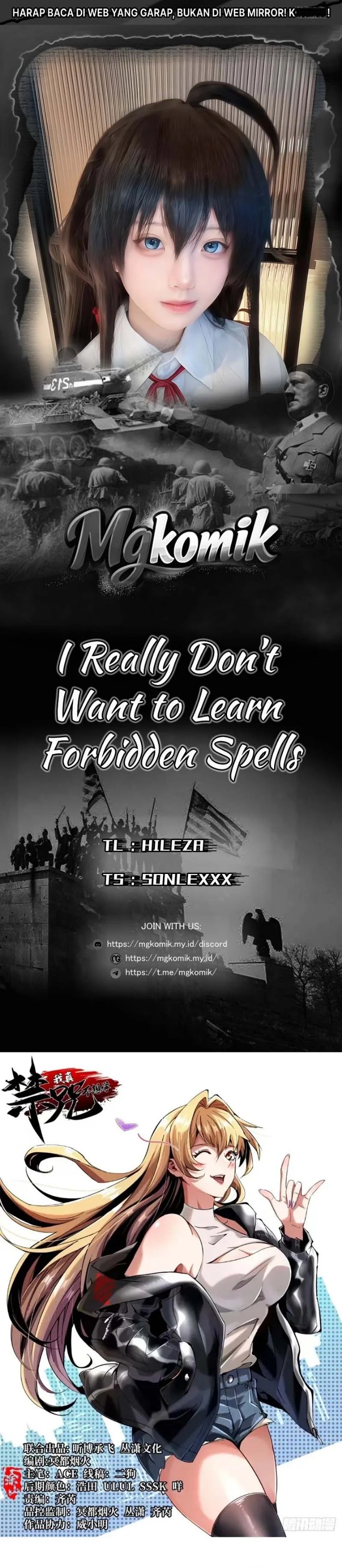 I Really Don't Want to Learn Forbidden Spells Chapter 176 - Page 1