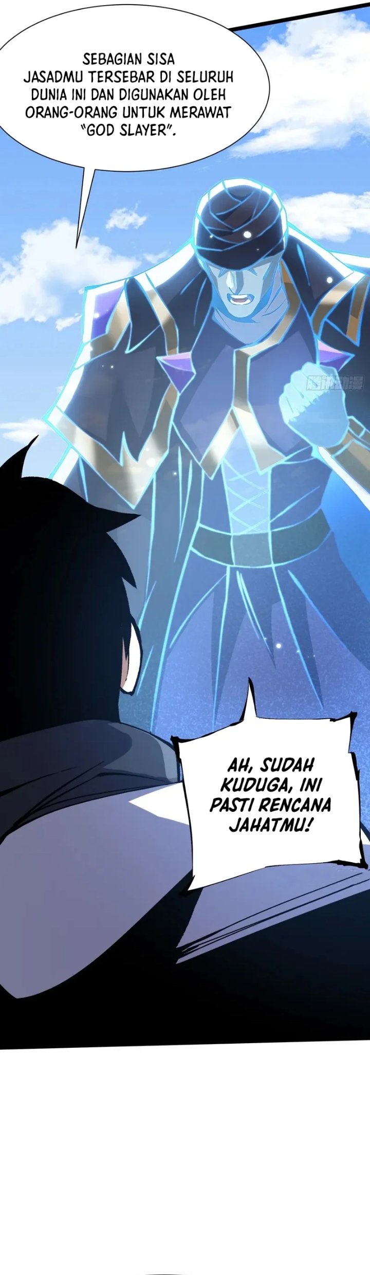 I Really Don't Want to Learn Forbidden Spells - Chapter 177 - Page 5