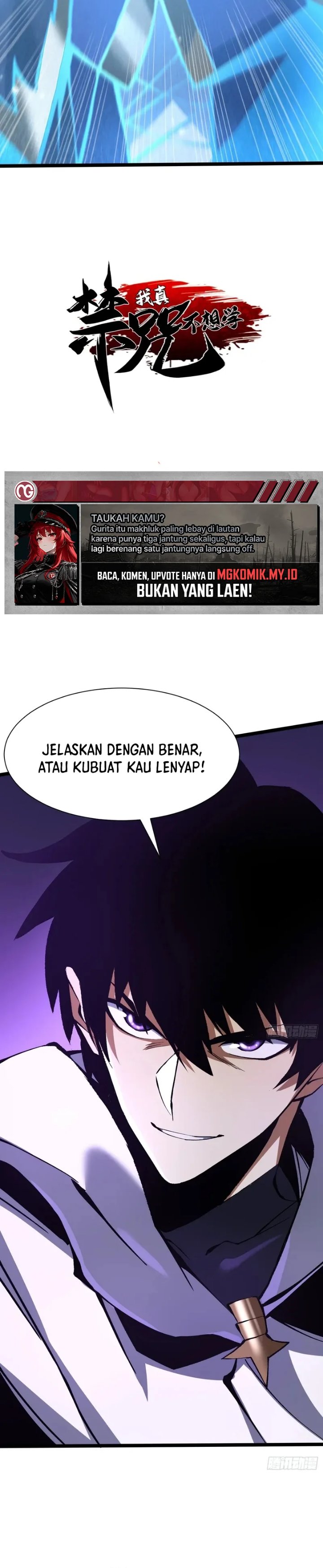 I Really Don't Want to Learn Forbidden Spells - Chapter 177 - Page 7