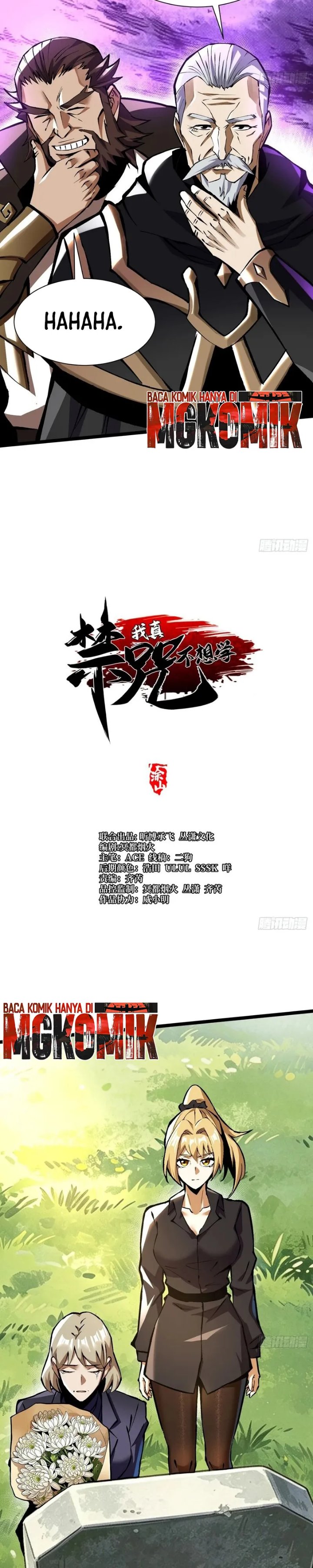 I Really Don't Want to Learn Forbidden Spells - Chapter 178 - Page 6