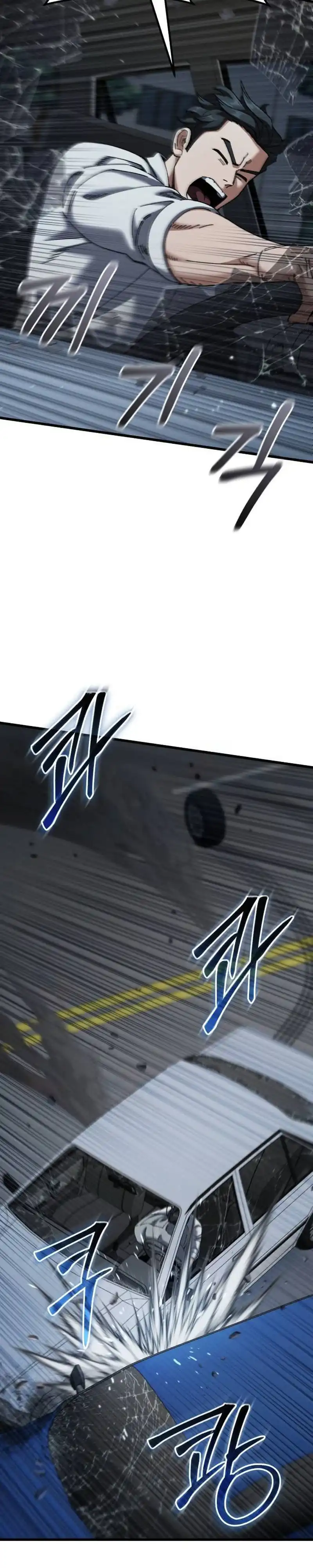 Baca I Regressed, but the World didn't End - Chapter 54 halaman 25