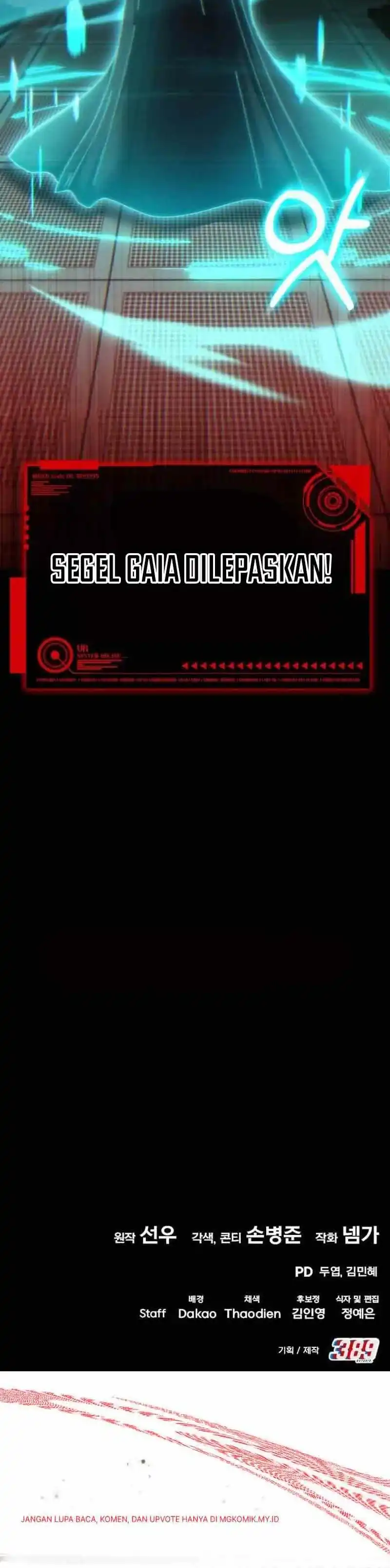 Baca I Regressed, but the World didn't End - Chapter 55 halaman 57