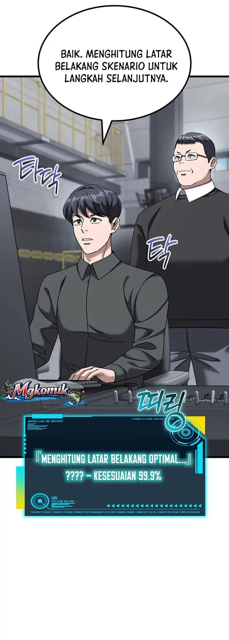 Baca I Regressed, but the World didn't End - Chapter 56 halaman 17