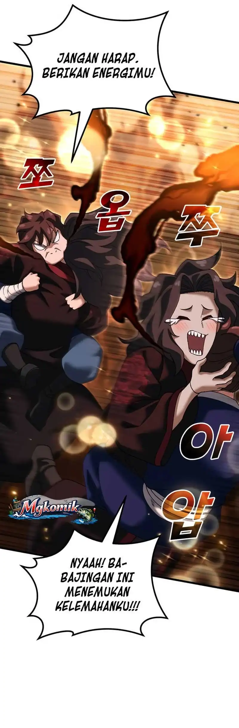 Baca I Regressed, but the World didn't End - Chapter 56 halaman 57