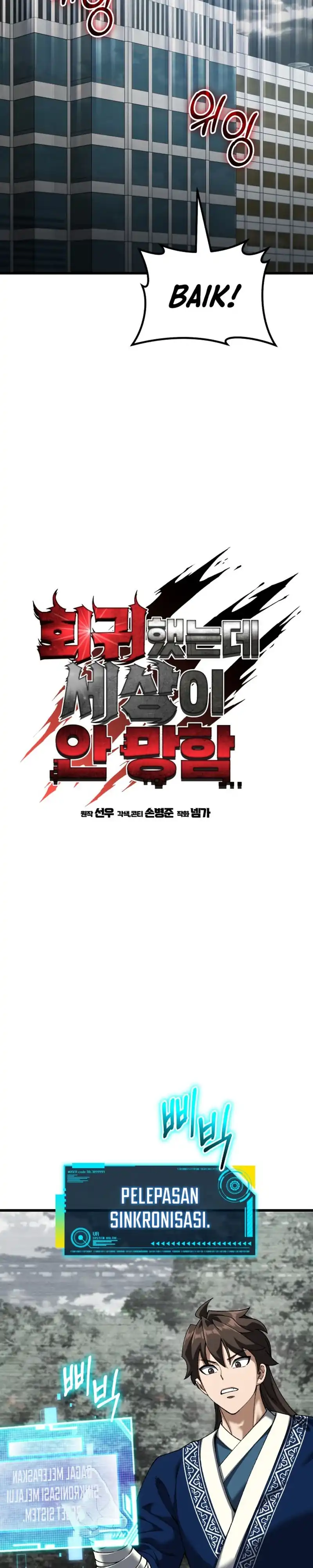 Baca I Regressed, but the World didn't End - Chapter 57 halaman 7