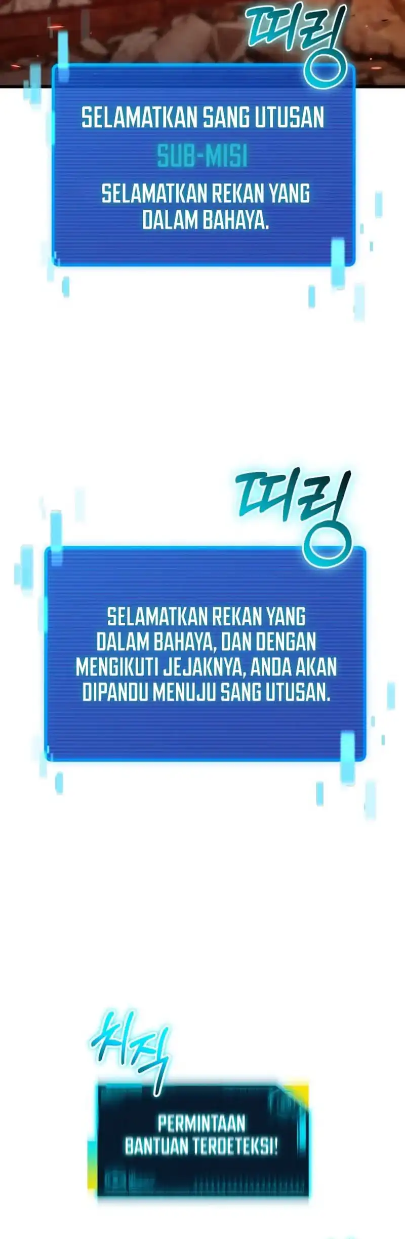 Baca I Regressed, but the World didn't End - Chapter 58 halaman 12