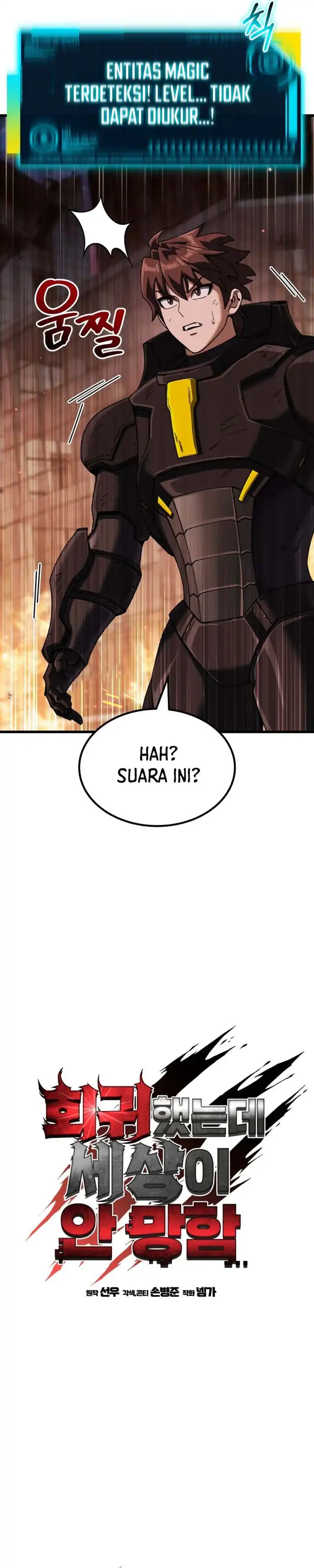 Baca I Regressed, but the World didn't End - Chapter 58 halaman 13