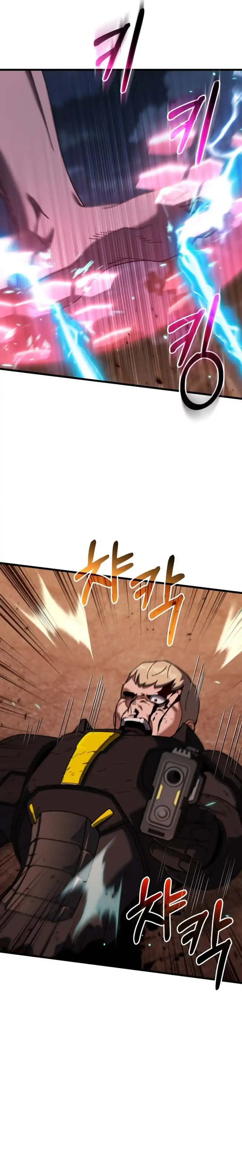 Baca I Regressed, but the World didn't End - Chapter 58 halaman 29