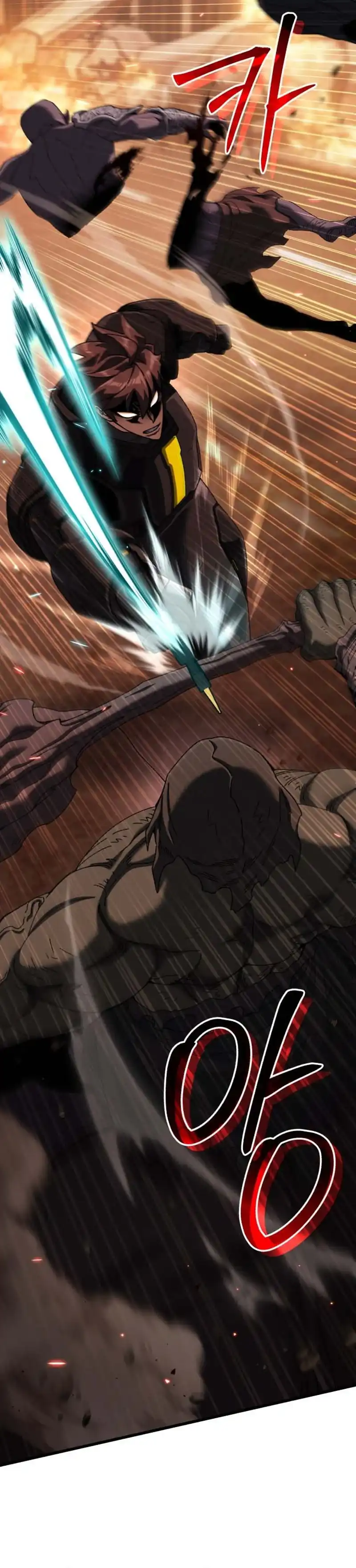 Baca I Regressed, but the World didn't End - Chapter 58 halaman 3