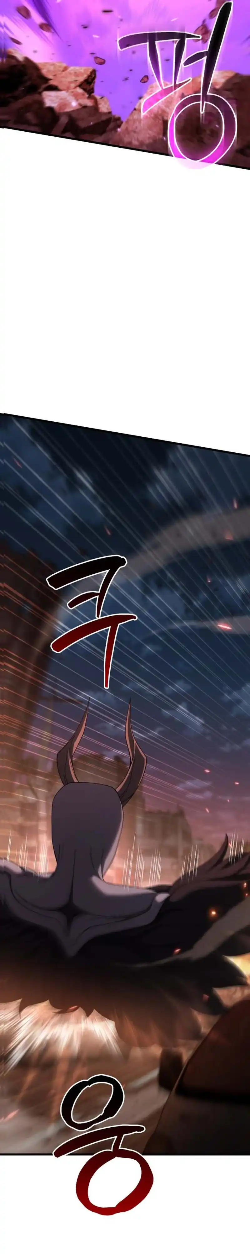 Baca I Regressed, but the World didn't End - Chapter 58 halaman 31